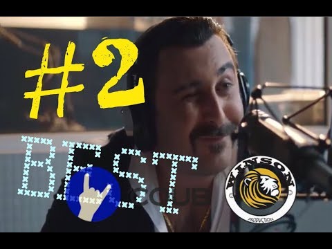 #2\" _ნამბერ დვა - трицит два ქოუბი_