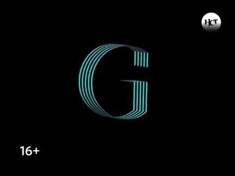 нст заставка. нст лого. эфир телеканала нст. телеканал нст логотип. канал нст.