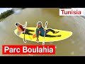 Kayaking in parc boulahia tunisia