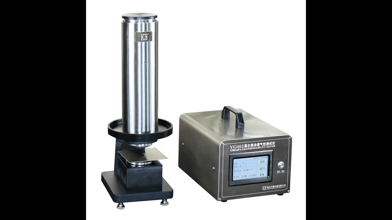 Gurley Air Permeance Tester - YouTube