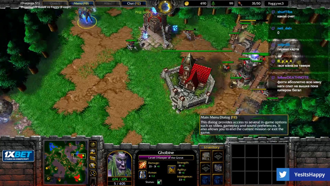 Showmatch HawK vs Foggy (8 игр) 11.07.2019