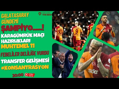 GALATASARAY HABERLERİ /DİVAN KURULU  / DURSUN ÖZBEK VE SÜEYL BATUM'DAN  AÇIKLAMALAR/KARAGÜMRÜK MAÇI