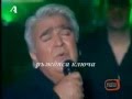 Pasxalis Terzis Erotiko Me Mia Piroga Bulgarian Translation
