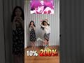 10% vs 200% 🔥🔥 쌍둥이가 퍼센트댄스로 추는 최애의 아이 애니메이션 댄스👩💖YOASOBI - 아이돌(アイドル) #shorts