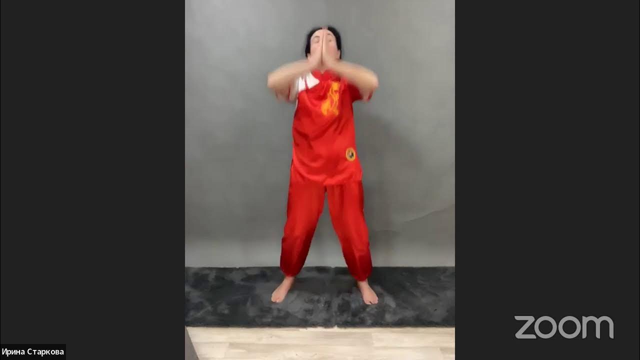 Ци зарядка с ириной старковой для позвоночника. Ирина старкова зарядка. Цы зарядка с ириной старковой. Ци зарядка с ириной старковой видео. Ирина старикова ци зарядка.