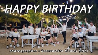 MINNIE at SINGKAWANG | HAPPY BIRTHDAY (Dance) · Marc Ferrari · Michael McGregor | LINE DANCE