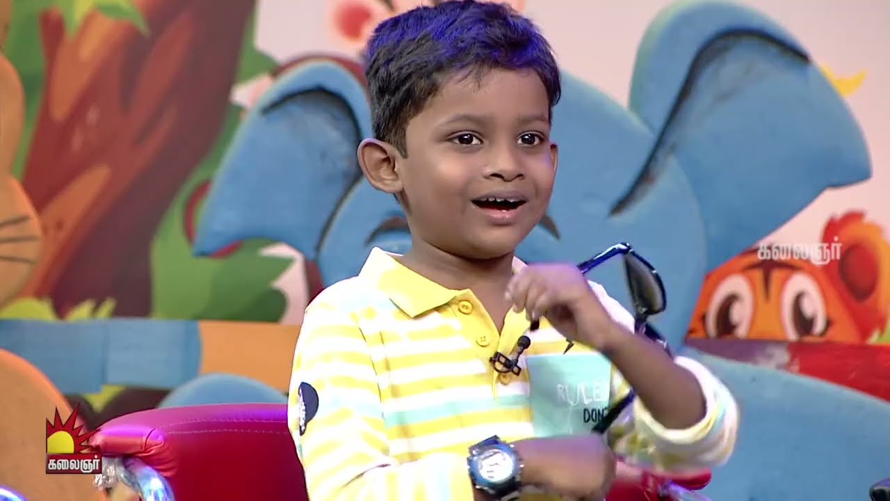 அம்மா 5 Hours Makeup போடுவாங்க 😂😂 Chella Kutties | Epi 5 | Part 2 | Imman Annachi | Kalaignar TV ​