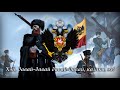 Video thumbnail of "When we were at War (Когда мы были на войне) Russian Folk Song [Cossack version] [w/Eng subs]"