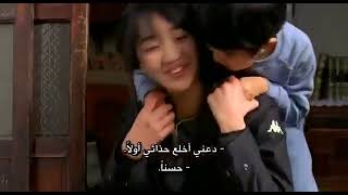 فيلم كوري مترجم باللغه العربيه 😁😁😁