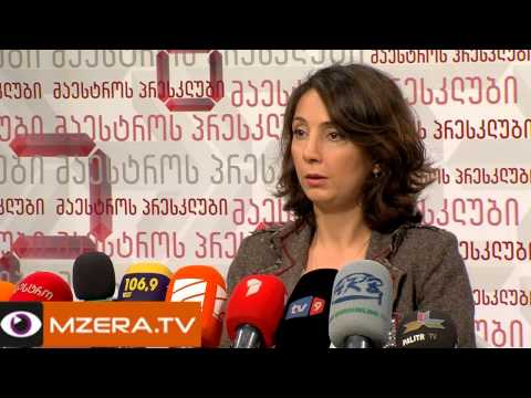 ნინა ხატისკაცი