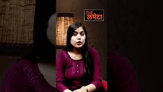 Download Lagu सीएम मोहन यादव के हेलीकॉप्टर की उलटी उड़ान | कुछ पल थमीं सांसें  मौके पर मचा हड़कंप MP3