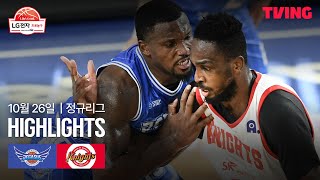 KBL 대구 한국가스공사 83-81 서울 SK 하이라이트
