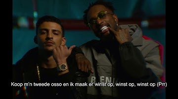 Dopebwoy - TikTok ft. Boef (prod. SRNO) (Lyrics)