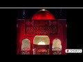 Zikr pak zawaragha mujtaba hussain