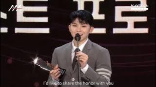 211202 │ SEVENTEEN 'WOOZI' The Best Producer 🏆 │ Asian Artist Awards 2021