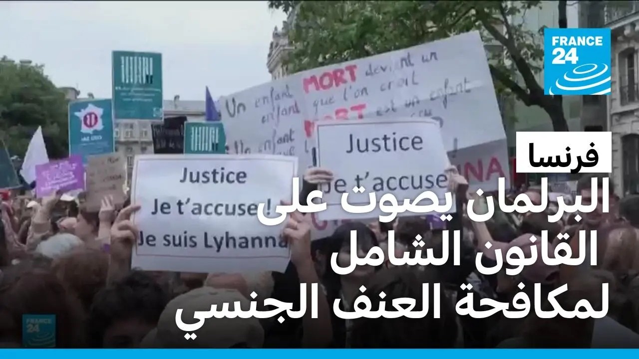 �������� ������� ���� ��� ������� ������ ������� ����� ������
 - نشر قبل 22 دقيقة