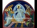 Apolytikion of St Thomas Sunday