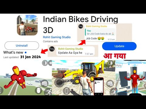 FINALLY 😍JCB CODE - INDIAN BIKES DRIVING 3D GAME 
