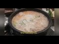 부산맛집-민락수변국밥