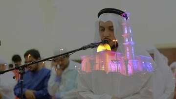 صلاة العشاء للقارئ سعيد الهاشمي من ليلة 18 - رمضان 1439/2018 _ ما تيسر من سورة يوسف { 1-10 }