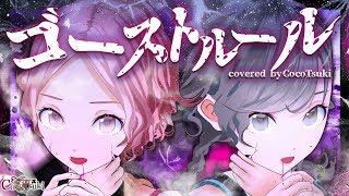 【次の動画】メリュー(https://youtu.be/RKpkYwiHKXQ ) 【前の動画】A...