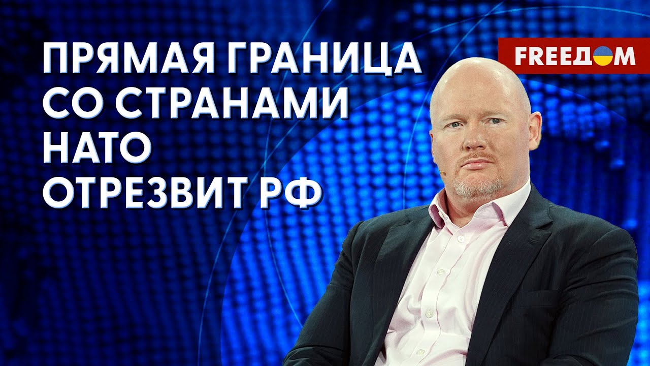 ️ ️ РФ придется УМЕРИТЬ пыл: Балтийское МОРЕ станет ОЗЕРОМ НАТО - YouTube