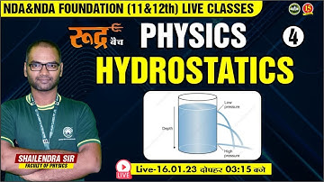 Join Physics ( Hydrostatics ) Live Class for NDA 1 Exam 2023 | Physics for NDA 1 2023 - MKC