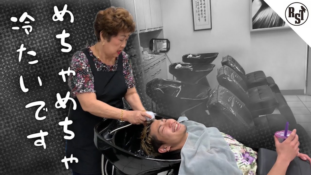 衝撃 グアムのトップスタイリストにお任せで髪の毛カットを頼んでみた 衝撃 グアムのトップスタイリストにお任せで髪の毛カットを頼んでみた