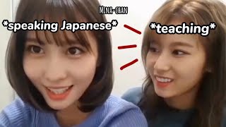 Momo speaking Japanese vs Sana