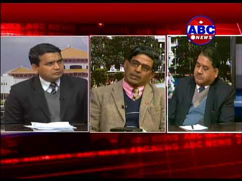camera iphone 8 plus apk ABC Watch with Dr. Chandra Mani Adhikari and Chandra Singh Saud