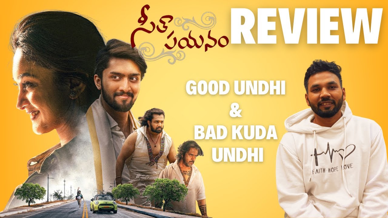 Seetha Payanam movie review telugu