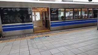 【右側面車窓 速度計】東海道・山陽線 新快速(223系) 京都 → 姫路【JR西日本】