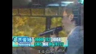 LiU sHuI nIaN hUa__jUnYaNg