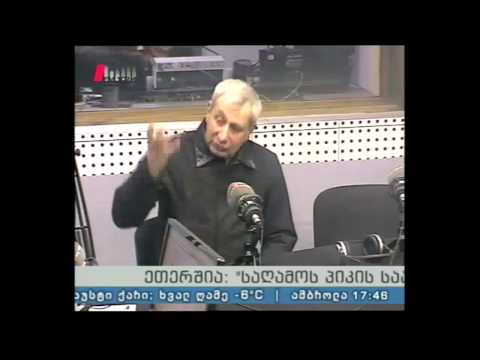 \"საღამოს პიკის საათი\" 10.03.15