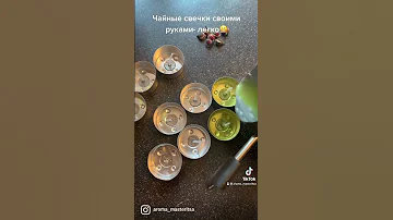 Как сделать чайные плавающие соевые свечи своими руками
