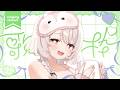 【#歌枠】222名様とおはよう目標!!🐹元気いっぱいな朝歌枠🌞🎤 #karaoke #vtuber 【朝活/公宴中】