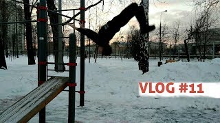 Winter training I VLOG #11