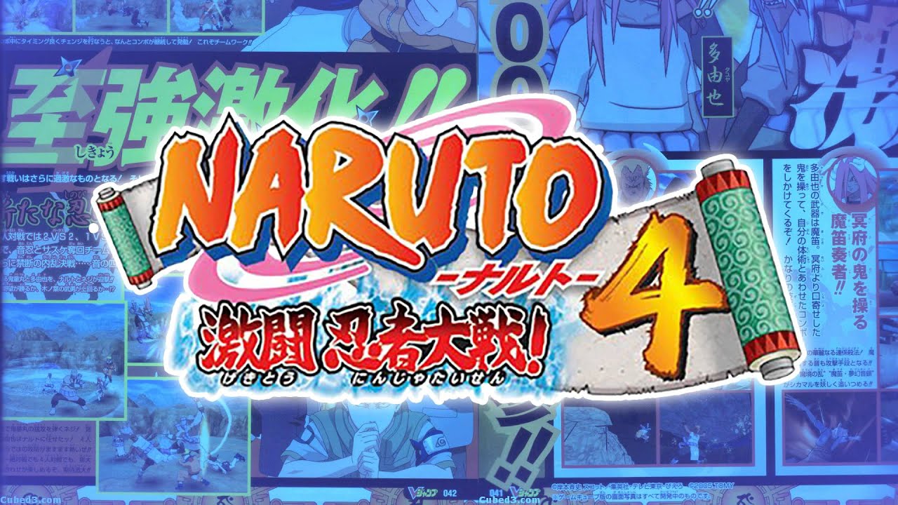 NARUTO -ナルト- 激闘忍者大戦! 4 ‒ ｢三竦み｣【EXTENDED】[1080pHD