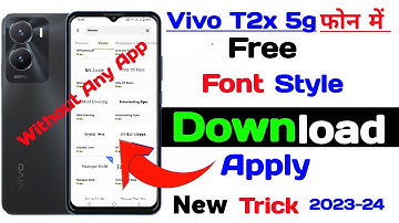 Vivo t2x 5g free font apply kaise kare | how to change free font vivo t2x 5g