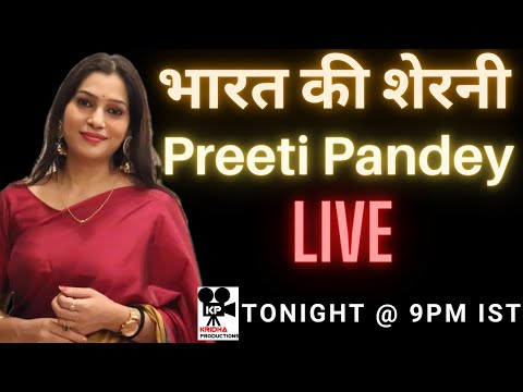 Preeti Pandey Live | Modi और Yogi का जादू एक बार फिर से | India 2024