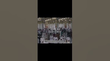 القارئ احمد بن طالب امن هو قانت اناء الليل