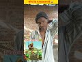 Bhai Bana Spider man 😂😜 Part- 103 😲😂लोगों के गजब कारनामे😂😲 #shorts #bakwaslifehacks  #funny #comedy