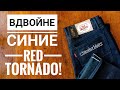 ДЖИНСЫ RED TORNADO СИНИЕ С ДВУХ СТОРОН! ПОЛИГОН ДЛЯ ФЕЙДИНГА?!