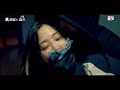 Chloro Ep 21 Chloro Ep 21