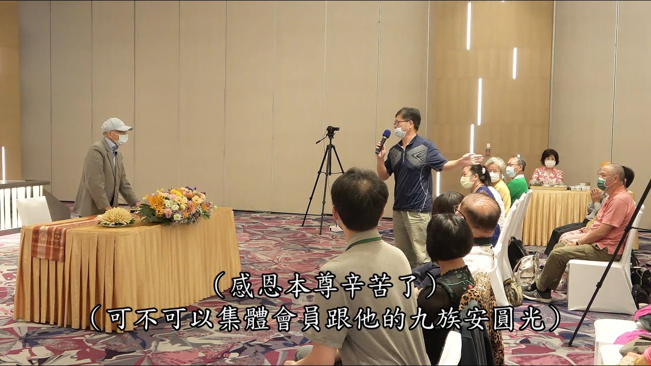 【大道初探】-【宋七力主講】