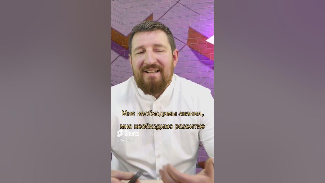 ВЫ ремесленник, что делать? Как стать Предпринимателем - YouTube