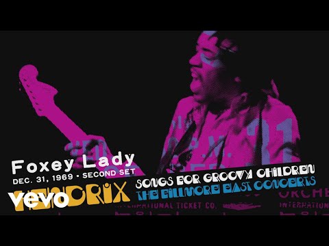 Jimi Hendrix - Foxey Lady (Live at the Fillmore East, NY - 12/31/69 - 2nd Set - Audio)