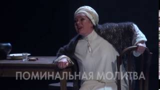 Актеры Театра На Литейном Фото И Фамилии Актеры Театра На Литейном Фото И Фамилии