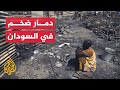 دمار واسع واشتعال النيران في حي شمبات بالخرطوم جراء القصف والاشتباكات