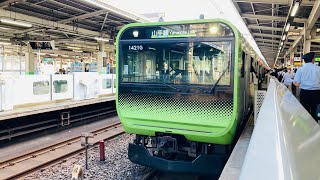 山手線E235系 12編成　上野・東京方面行き　池袋駅発車